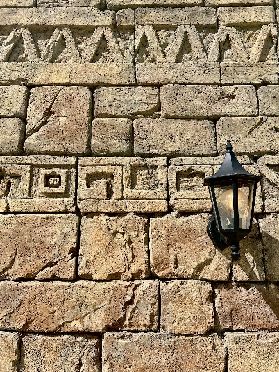 Aztec wall - Koda Creative - Artificial Rock